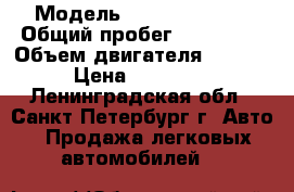  › Модель ­ Hyundai ix35 › Общий пробег ­ 112 000 › Объем двигателя ­ 2 000 › Цена ­ 995 000 - Ленинградская обл., Санкт-Петербург г. Авто » Продажа легковых автомобилей   